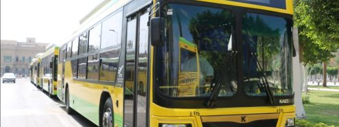 تذكرة بـ10 جنيه بس.. كل اللي محتاج تعرفه عن أتوبيسات معرض الكتاب 2026 وخطوطها