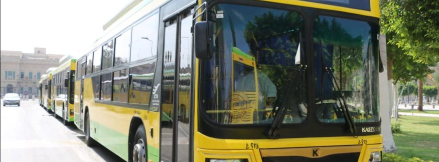 تذكرة بـ10 جنيه بس.. كل اللي محتاج تعرفه عن أتوبيسات معرض الكتاب 2026 وخطوطها