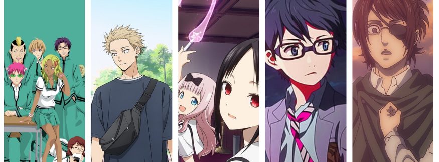 Your Perfect Anime Binge for the Weekend, Based on Your Personality