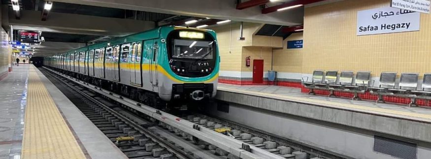 أسعار اشتراكات مترو الأنفاق 2026 للطلاب وكبار السن والجمهور