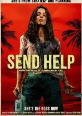 أرسلوا المساعدة