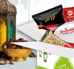 شراء شنطة وكارتونة رمضان في القاهرة 2026: أماكن موثوقة وأسعار تناسب كل الميزانيات