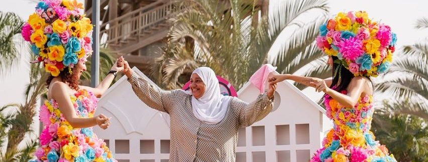 “كله بالحب”.. يوم راحة لكل الأمهات قبل زحمة رمضان في أحدث فعاليات Rahet Bally Experience