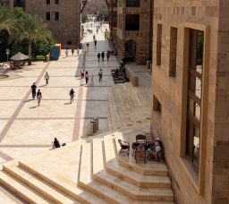 21 فريق جامعي بين المنافسين.. الجامعة الأمريكية بالقاهرة تحتضن أول نهائيات 