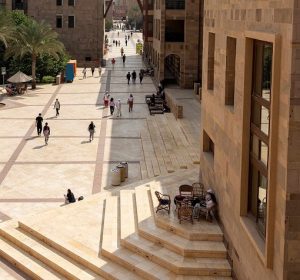 21 فريق جامعي بين المنافسين.. الجامعة الأمريكية بالقاهرة تحتضن أول نهائيات 