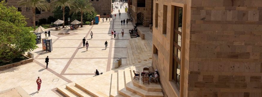 21 فريق جامعي بين المنافسين.. الجامعة الأمريكية بالقاهرة تحتضن أول نهائيات “ديكاثلون الطاقة الشمسية” في أفريقيا