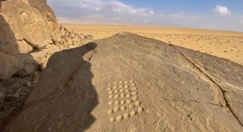 Umm Arak Plateau: South Sinai’s 10,000-Year-Old Open-Air Gallery Comes to Light