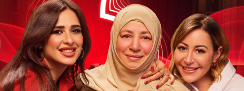 عودة عبلة كامل في إعلان رمضاني 2026.. محاولة لفهم كل هذا الحب