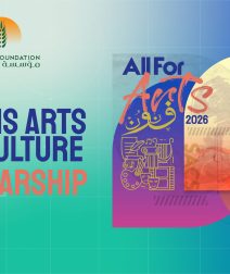 Sawiris Arts and Culture Scholarship (SACS): Everything You Need to Know to Study Abroad