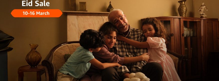 Shop Smart This Eid: Amazon.eg Launches a Six-Day Sale Packed with Deals