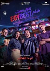 Egybest