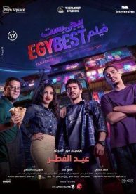 Egybest