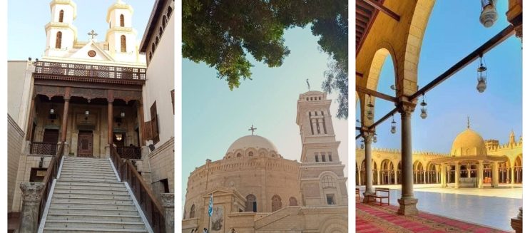 رحلة في قلب القاهرة القديمة: حكاية مجمع الأديان حيث تلتقي السماء بالأرض
