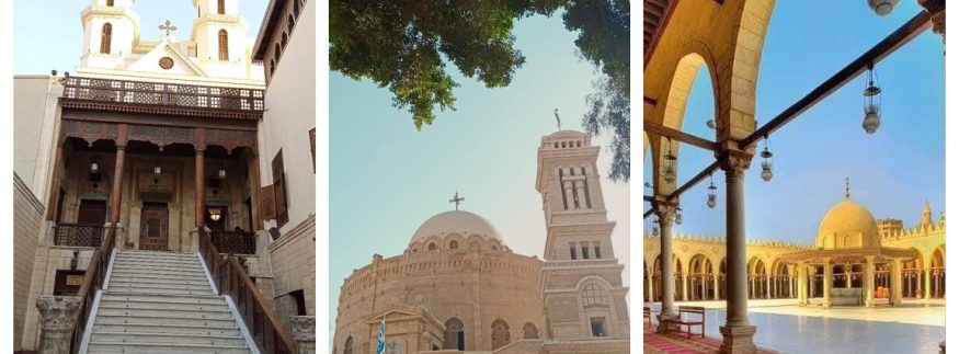 رحلة في قلب القاهرة القديمة: حكاية مجمع الأديان حيث تلتقي السماء بالأرض