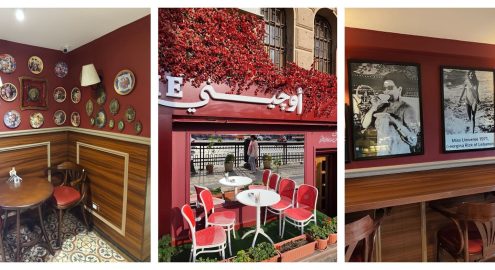 أوجيني كافيه.. الروح الفرنسية تعانق عراقة وسط البلد