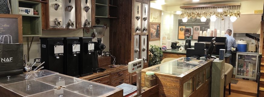 بن نافع في الزمالك.. تجربة قهوة “بريميوم” هتغير مفهومك عن البن في مصر