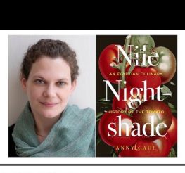 مجنونة يا قوطة.. حكاية الطماطم في مصر زي ما رواها كتاب أمريكي