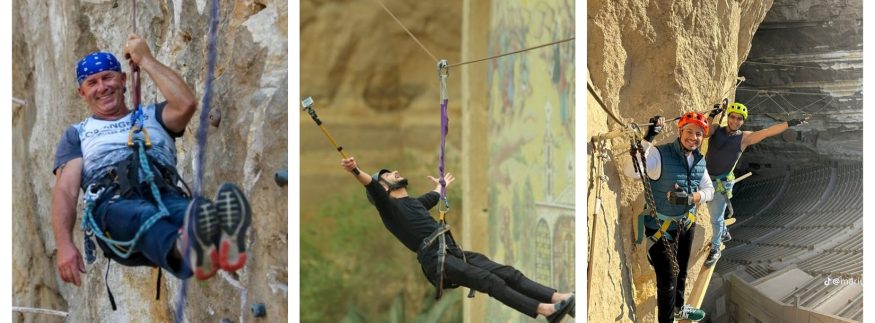 مغامرة “Mario High Ropes” في دير سمعان الخراز بالمقطم 2026: تجربة إثارة آمنة وسط الجبال