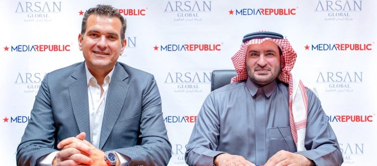 ميديا ريبابليك تدخل السوق السعودي بكيان قائم بذاته وشراكة استراتيجية مع 