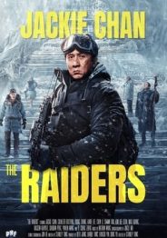 A Legend/ The Raiders