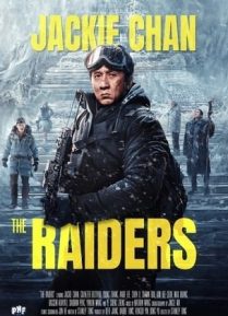 A Legend/ The Raiders