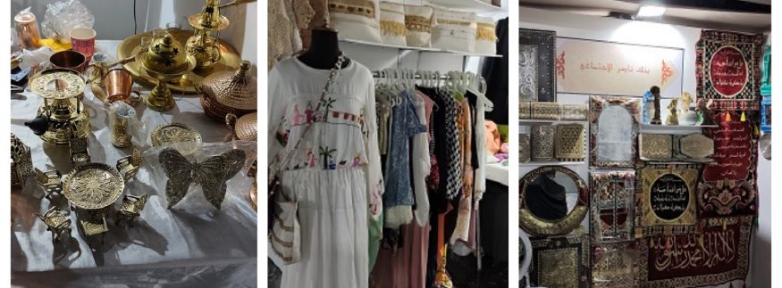 معرض ديارنا 2026 في المتحف الزراعي.. دليل شامل للأسعار والمواعيد وأفضل أماكن التسوق