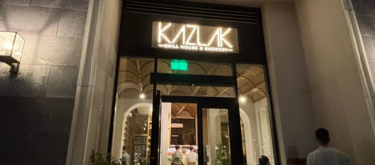 Kazlak in New Cairo: A Polished Steakhouse Experience Worth the Splurge