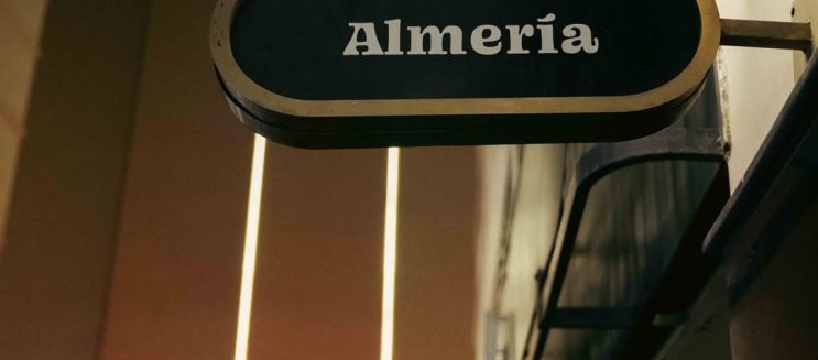 Almeria Downtown: A Hidden Gem That Transforms from Café to Restobar by Night