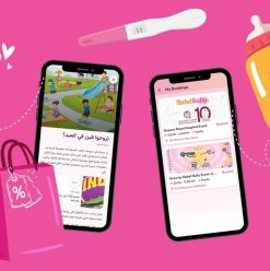 دليلك لأول Super App للأمهات في مصر.. متابعة الحمل والتطعيمات ونمو الطفل في مكان واحد