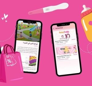 دليلك لأول Super App للأمهات في مصر.. متابعة الحمل والتطعيمات ونمو الطفل في مكان واحد