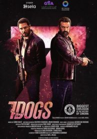 7 Dogs