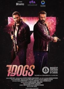 7 Dogs