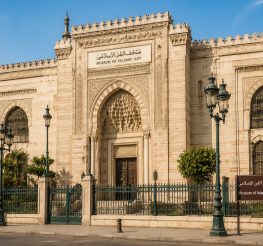 متحف الفن الإسلامي بالقاهرة 2026.. 5 مقتنيات مدهشة من مفتاح الكعبة إلى أقدم كتابة كوفية