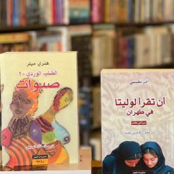 من مدبولي للشروق وسور الأزبكية.. دليلك لأشهر مكتبات وسط القاهرة 2026 لعشاق الكتب والقراءة