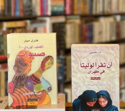 من مدبولي للشروق وسور الأزبكية.. دليلك لأشهر مكتبات وسط القاهرة 2026 لعشاق الكتب والقراءة