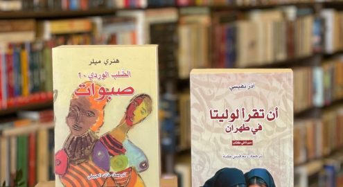 من مدبولي للشروق وسور الأزبكية.. دليلك لأشهر مكتبات وسط القاهرة 2026 لعشاق الكتب والقراءة