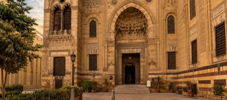 دليل زيارة متحف الفن الإسلامي بالقاهرة 2026.. كل اللي محتاج تعرفه قبل ما تروح