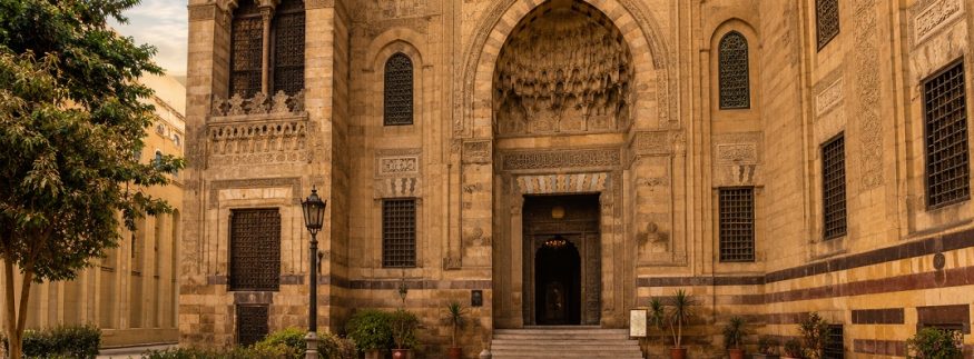 دليل زيارة متحف الفن الإسلامي بالقاهرة 2026.. كل اللي محتاج تعرفه قبل ما تروح