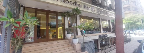 Lan Noodles Review: Authentic Lanzhou Noodles Worth Trying in Maadi