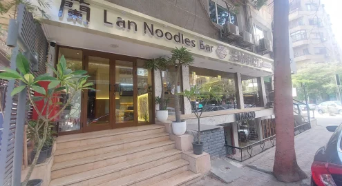 Lan Noodles Review: Authentic Lanzhou Noodles Worth Trying in Maadi