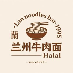 Lan Noodles Bar
