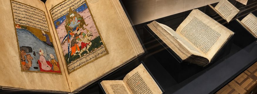 متحف دار الكتب المصرية في باب الخلق.. رحلة بين أندر المخطوطات والمصاحف والكنوز التاريخية في قلب القاهرة
