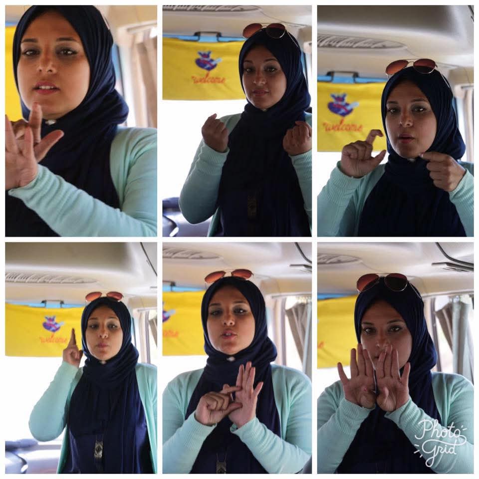 إشارة مع سارة