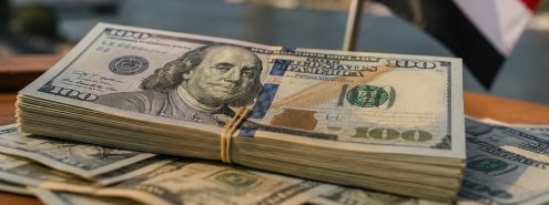 سعر الدولار اليوم الثلاثاء 11 أغسطس 2026.. ارتفاع كبير في بنوك القاهرة وصل لـ50.47 جنيه