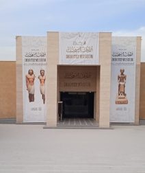علّم طفلك الهيروغليفية في متحف إيمحتب.. يوم صيفي مختلف بين آثار سقارة