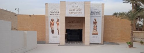 علّم طفلك الهيروغليفية في متحف إيمحتب.. يوم صيفي مختلف بين آثار سقارة