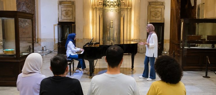 متحف الفن الإسلامي بيعلم البيانو لذوي الإعاقة البصرية وطيف التوحد.. اعرف التفاصيل