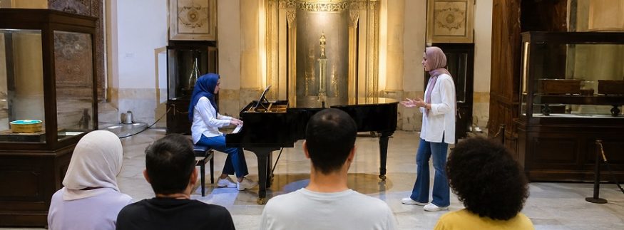 متحف الفن الإسلامي بيعلم البيانو لذوي الإعاقة البصرية وطيف التوحد.. اعرف التفاصيل
