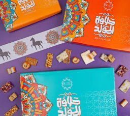 Best Places to Buy Halawet El Mouled in Cairo