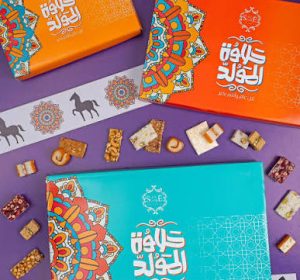 Best Places to Buy Halawet El Mouled in Cairo